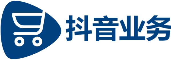 快手在线平台业务,DY在线业务24小时秒单业务平台免费,抖音在线业务真人下单24小时
